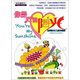 快樂唱英文1：你是我的陽(yáng)光（2CD）