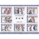 老連環(huán)畫典藏系列叢書：濟公傳（共8冊）