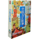 中國歷史故事（8CD）