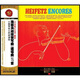 海菲茨絕技安可曲27首（CD）