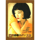 王菲：菲一般情歌原聲原影MTV卡拉OK（DVD）