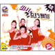 少兒流行舞蹈（6VCD）