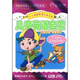 兒童英語(yǔ)啟蒙（2DVD）
