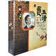 費(fèi)玉清：往事（10CD）（豪華珍藏版）（京東專(zhuān)賣(mài)）