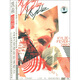 凱莉：超熱2002曼徹斯特演唱會(huì )（DVD9）（特價(jià)）（京東專(zhuān)賣(mài)）