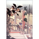中國古代通俗短篇小說(shuō)集成：無(wú)聲戲（注釋本）