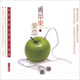 青蘋(píng)果愛(ài)戀（2CD）