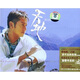 譚詠麟：天地（CD+VCD）