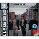 911：這就是911（CD）