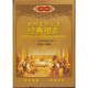世界文學(xué)名著電影60部（DVD）