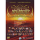 歲月如歌：大型音樂紀(jì)事片（12DVD）