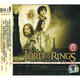 影視原聲系列·《指環(huán)王２雙塔奇兵》電影原聲C