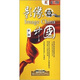 影像中國（中部）（7DVD9）（京東專(zhuān)賣(mài)）