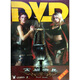 二十二世紀(jì)古墓奇兵（超級(jí)強(qiáng)片）（DVD）