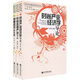 時尚與創(chuàng)意經(jīng)濟系列叢書（套裝共3冊）