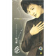 柯以敏合輯（4CD）