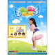愛我你就抱抱我彭野新兒歌卡拉OK（DVD+CD）