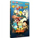 十萬為什么劇場(chǎng)（20DVD）（京東專賣）