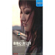 金海心：獨(dú)立日（CD+DVD）
