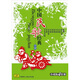 中國(guó)民歌經(jīng)典合輯（4CD）