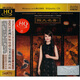 龔玥：四大名著（HQ CD）
