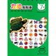 貼畫(huà)版左右腦開(kāi)發(fā)系列：左腦貼貼畫(huà)（7歲）