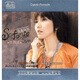 孫燕姿：完美時(shí)刻（3CD）