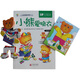 小風(fēng)車·巧寶貝暢玩書系列：小熊愛換衣（書+拼圖）