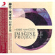 赫比漢考克：幻想計劃（CD）