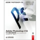 Adobe Photoshop CS5中文版經(jīng)典教程(異步圖書出品)