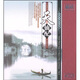 影視金曲回響6(4CD)