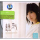 金莎空氣（CD+VCD）