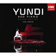 SONY  李云迪：紅色鋼琴（豪華版 CD+2DVD）