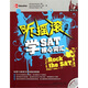 聽搖滾學(xué)SAT核心詞匯（附光盤）