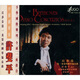 中圖：貝多芬第一及第四鋼琴協(xié)奏曲HRP7109-2（CD）（京東專(zhuān)賣(mài)）