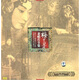 梅蘭芳:經(jīng)典老唱片全集(12CD 1920-1934絕版)