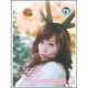王心凌：Cyndi With U（CD）