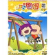 大耳朵圖圖第3季（5DVD）