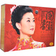 宋祖英：國(guó)韻（3CD＋1DVD）（京東專賣）