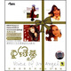 夏綠蒂套裝（4CD）