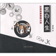 黑白人生：反腐倡廉漫畫小品