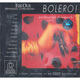 進(jìn)口CD BOLERO！火藥庫（CD）