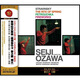 76斯特拉文斯基 彼得魯什卡（CD）