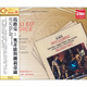 進口CD 葛路克：奧菲歐與幽莉蒂絲（2CD）