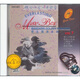 中圖原裝進(jìn)口系列：鐘愛一生·音像盒7-懷念國(guó)語(yǔ)金曲（CD）（京東專賣）