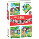 波波烏起步作文系列：新版小學(xué)生注音看圖作文