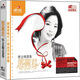 汽車音樂：鄧麗君懷念精選集（2CD）