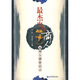最杰出的商人：溫州人創(chuàng)業(yè)啟示