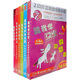 優(yōu)童系列：跟我學(xué)系列（12DVD）（套裝共6冊）