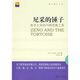 尼采的錘子：哲學(xué)大師的25種思維工具